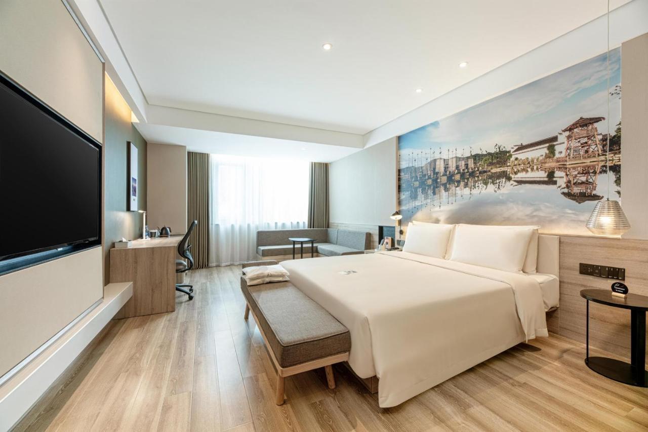 Atour Hotel Xian Xianyang International Airport エクステリア 写真