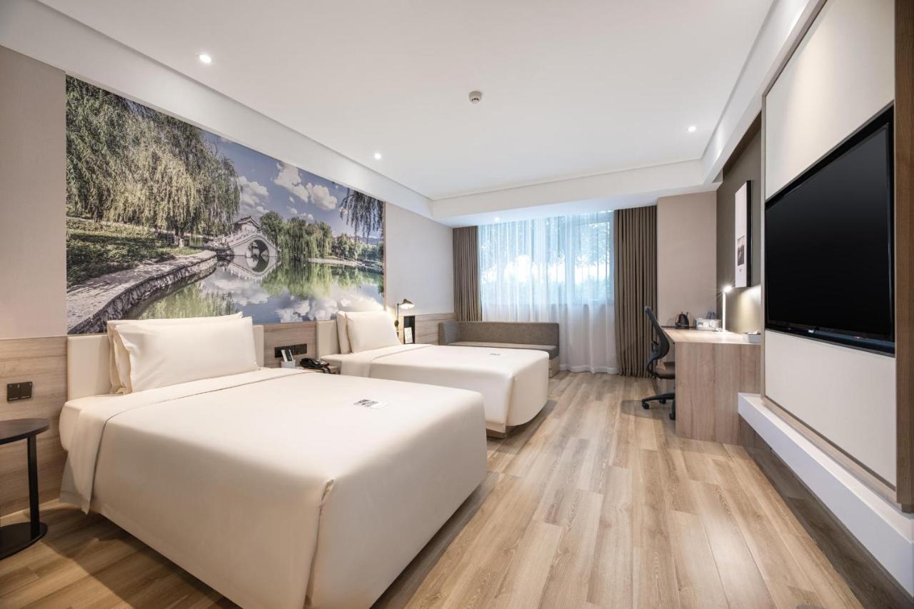 Atour Hotel Xian Xianyang International Airport エクステリア 写真