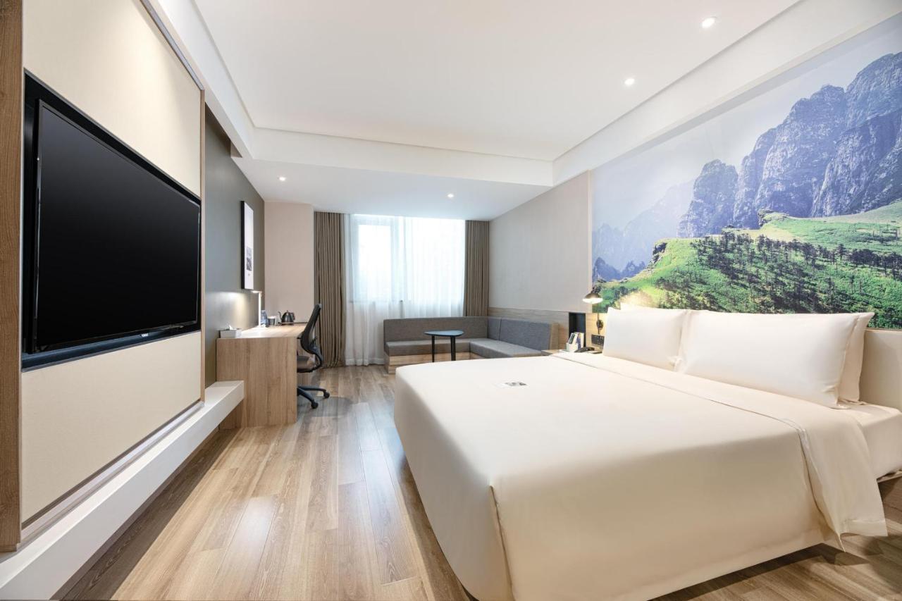 Atour Hotel Xian Xianyang International Airport エクステリア 写真